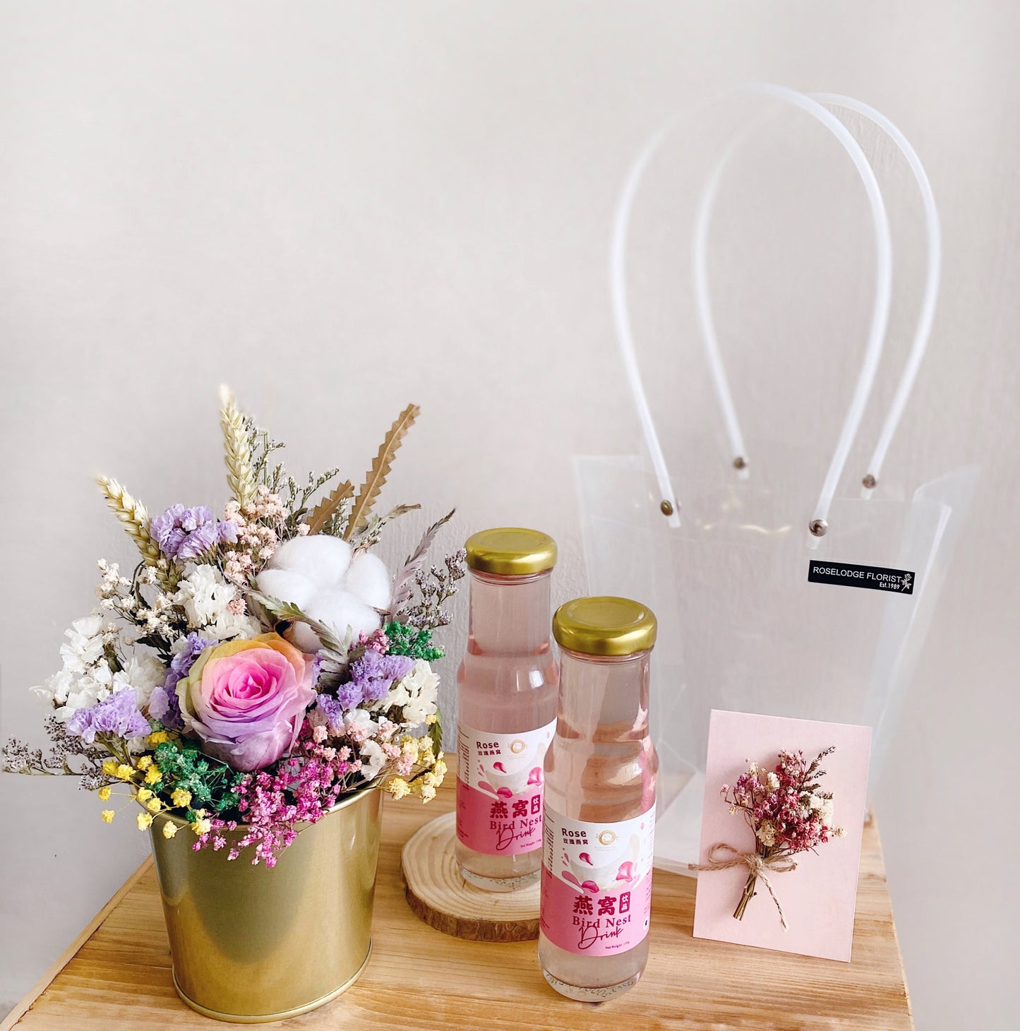 With Love Bundle in Rainbow